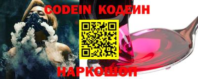 PSILOCYBIN Балашиха