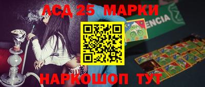 кристаллы Балахна