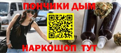 PSILOCYBIN Балашиха