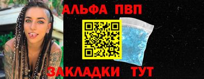 PSILOCYBIN Балашиха