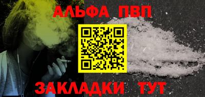 PSILOCYBIN Балашиха
