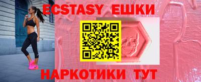 PSILOCYBIN Балашиха