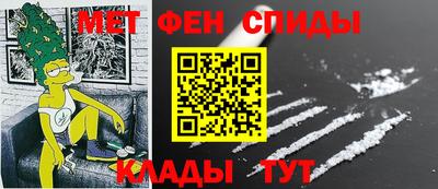 PSILOCYBIN Балашиха