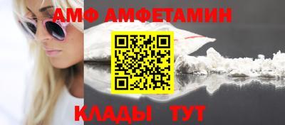 PSILOCYBIN Балашиха