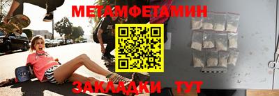 PSILOCYBIN Балашиха