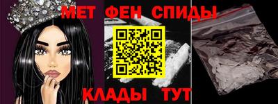 PSILOCYBIN Балашиха