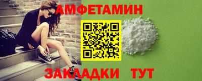 гидропоника Берёзовский