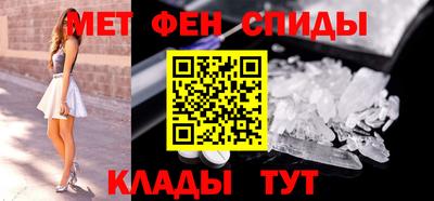PSILOCYBIN Балашиха
