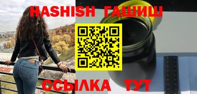 PSILOCYBIN Балашиха