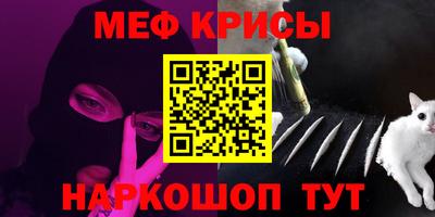 PSILOCYBIN Балашиха